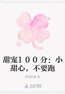 100֣СģҪ