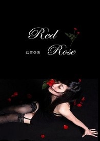 Red Rose()